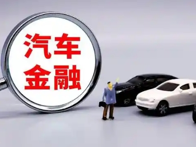 福鼎押车贷款不是本人可以么?