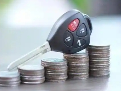 福鼎汽车抵押贷款需要些什么条件?